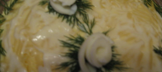 Салат Морской каприз