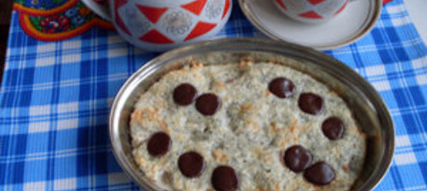 Десерт До встречи