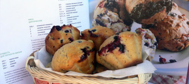 Ягодные кексы с овсяными хлопьями