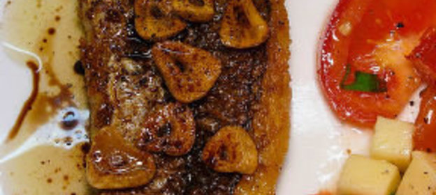 Маринад «Осень»