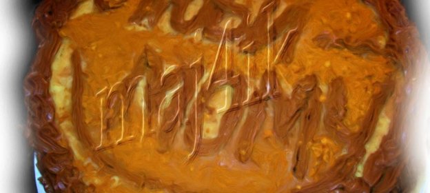 банановый кекс