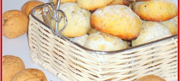 Печенье ореховое