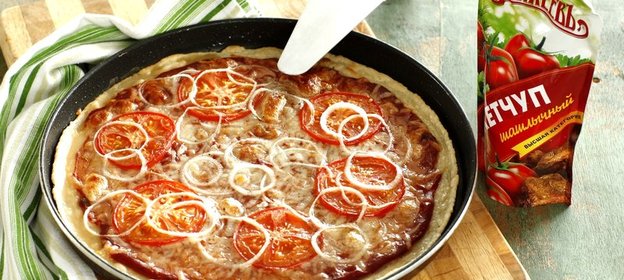 Пицца тонкая