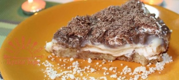 Щи с яблоками и помидорами