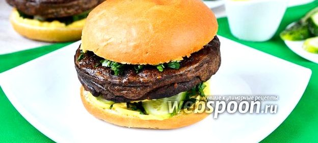 Гамбургеры с печёночными котлетами