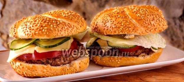 Бургеры из баранины