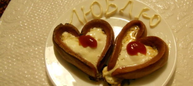 Романтическая яичница