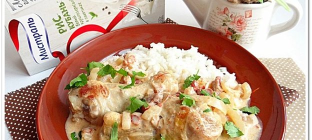 Курица в сливочном соусе с вялеными томатами и рисом Кубань за 25 минут
