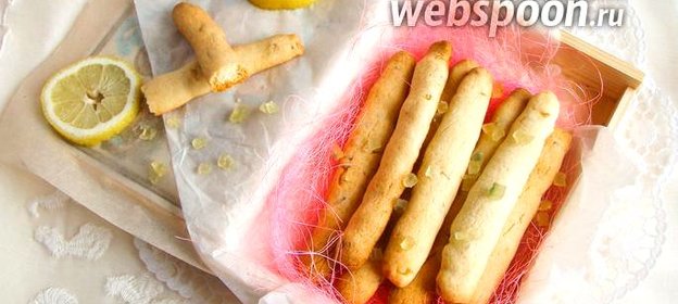 Ореховые палочки с цукатами