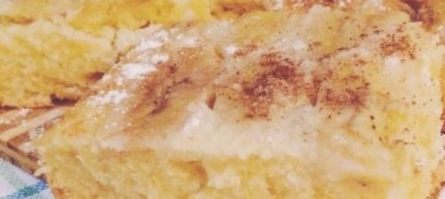 Помидоры, соленные с овощами, по-болгарски