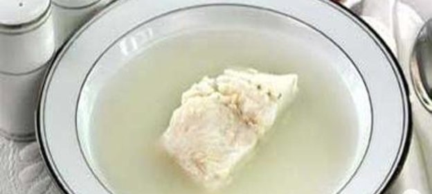 Уха арабская