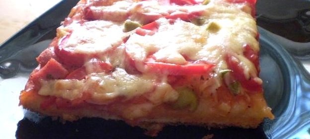 Пицца на слоеном тесте