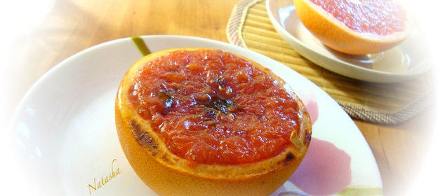 Запечённый грейпфрут