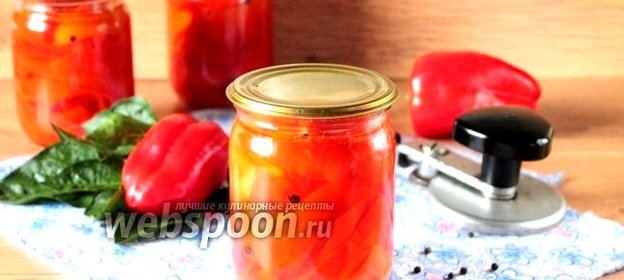 Сладкий перец в медовом маринаде