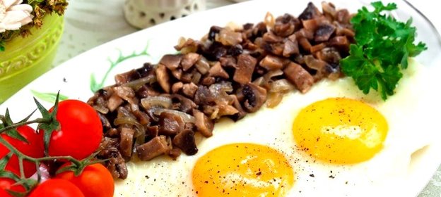 Яичница с грибами