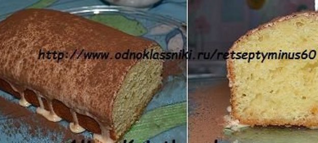 Мясо и овощи в горшочке