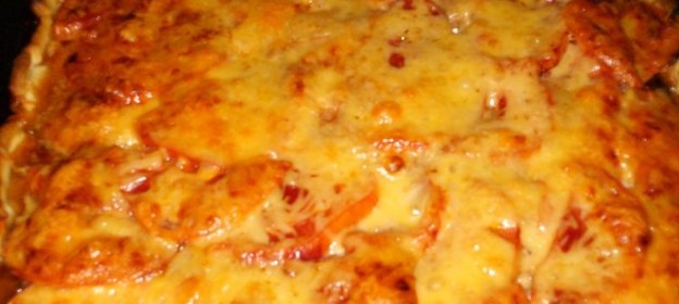 Пицца домашняя