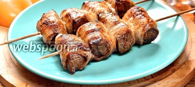 Шашлык из говяжьей печени