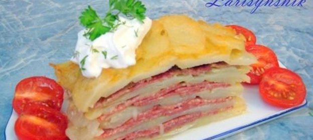 Картофельная запеканка с салями (карит)