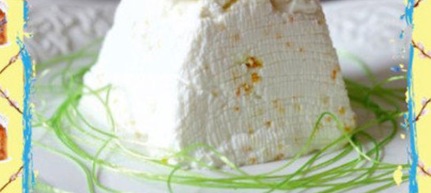 Пасха лимонная