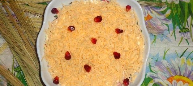 Салат Мечта