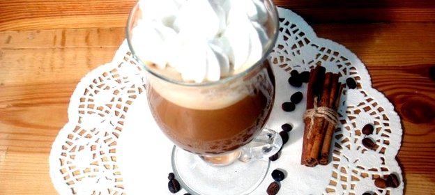 Кофе Orange Mocha