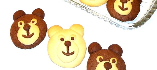 Печенье Весёлые медвежата