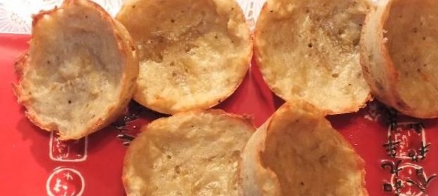 Джем из черники. Способ 1