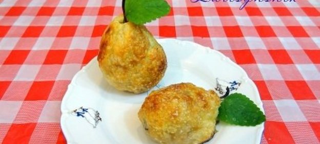 Груши в слоеном тесте