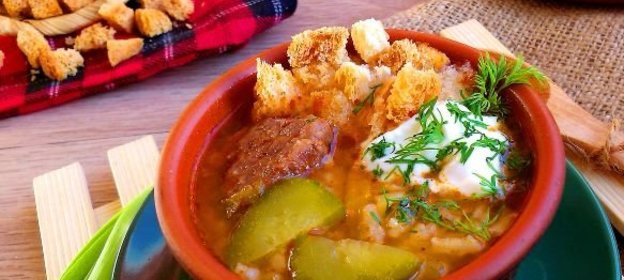 Уха рыбацкая