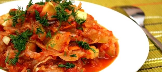 Овощи тушеные