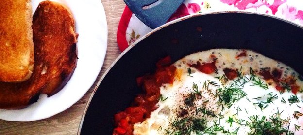 Шакшука (израильская яичница)