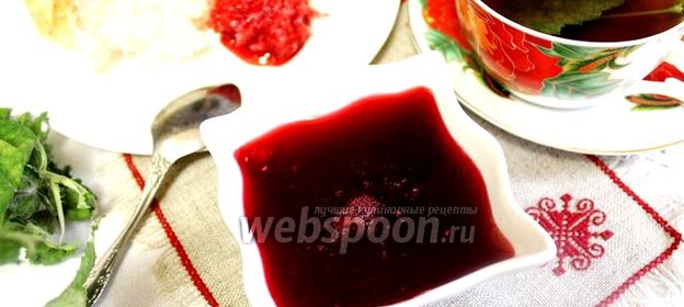 Джем малиновый десятиминутка