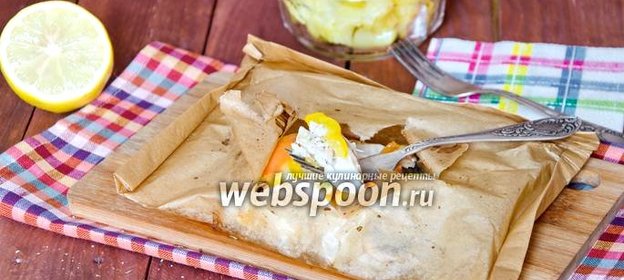 Филе морского окуня с овощами