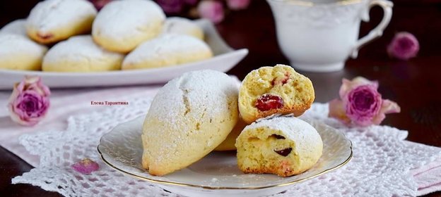 Печенье с кукурузной мукой и вишней