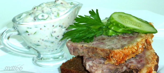 Мясной горчичный хлеб, как основное блюдо или просто положить на хлебушек