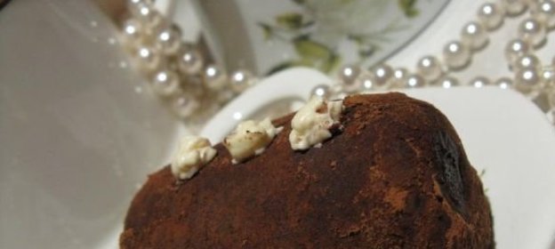 Средиземноморский пирог