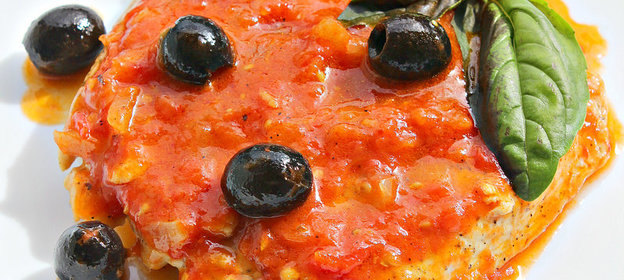 Куриная грудка Как пицца