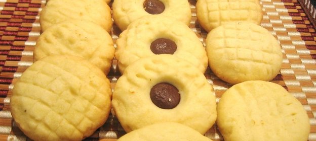 Печенье Нежные хрустики