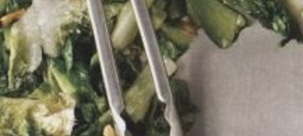 Кофе по-румынски