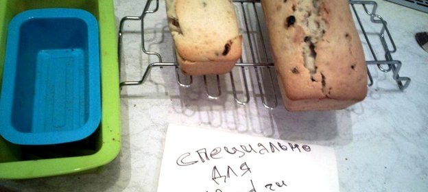 Нежный кекс на кислом молоке