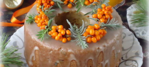 Праздничный тыквенно – облепиховый кекс