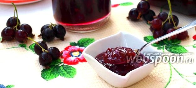 Джем из йошты