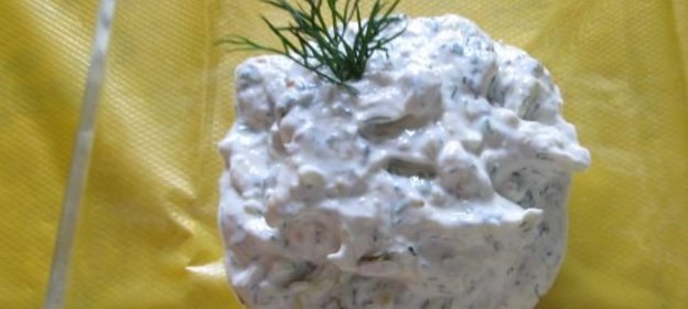 Овощная запеканка