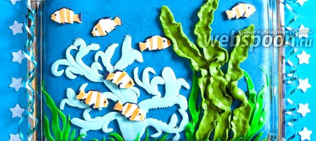 Торт «Морское дно»