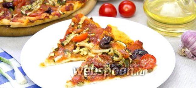 Вегетарианская пицца