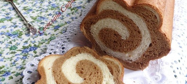 Сдоба Кофе с молоком