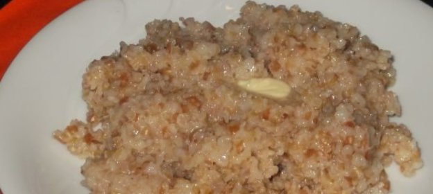 Красный соус с зеленью