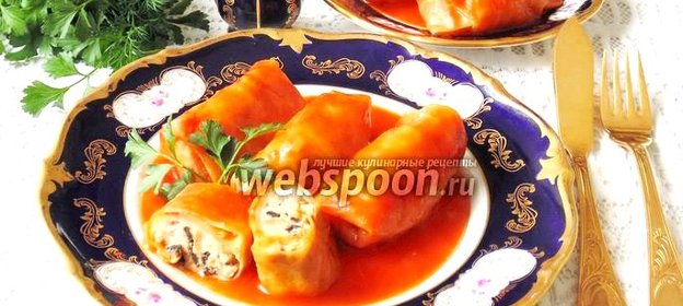 Голубцы с курицей и грибами