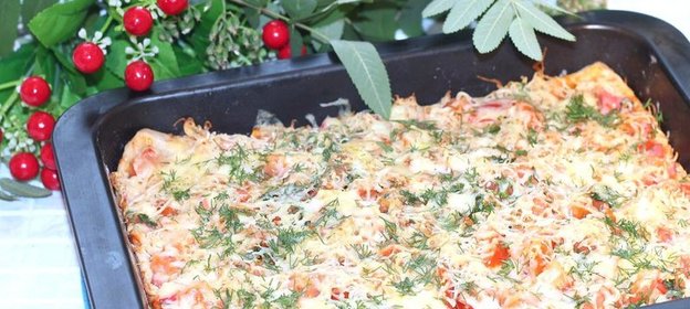 Пирог-Пицца Царица